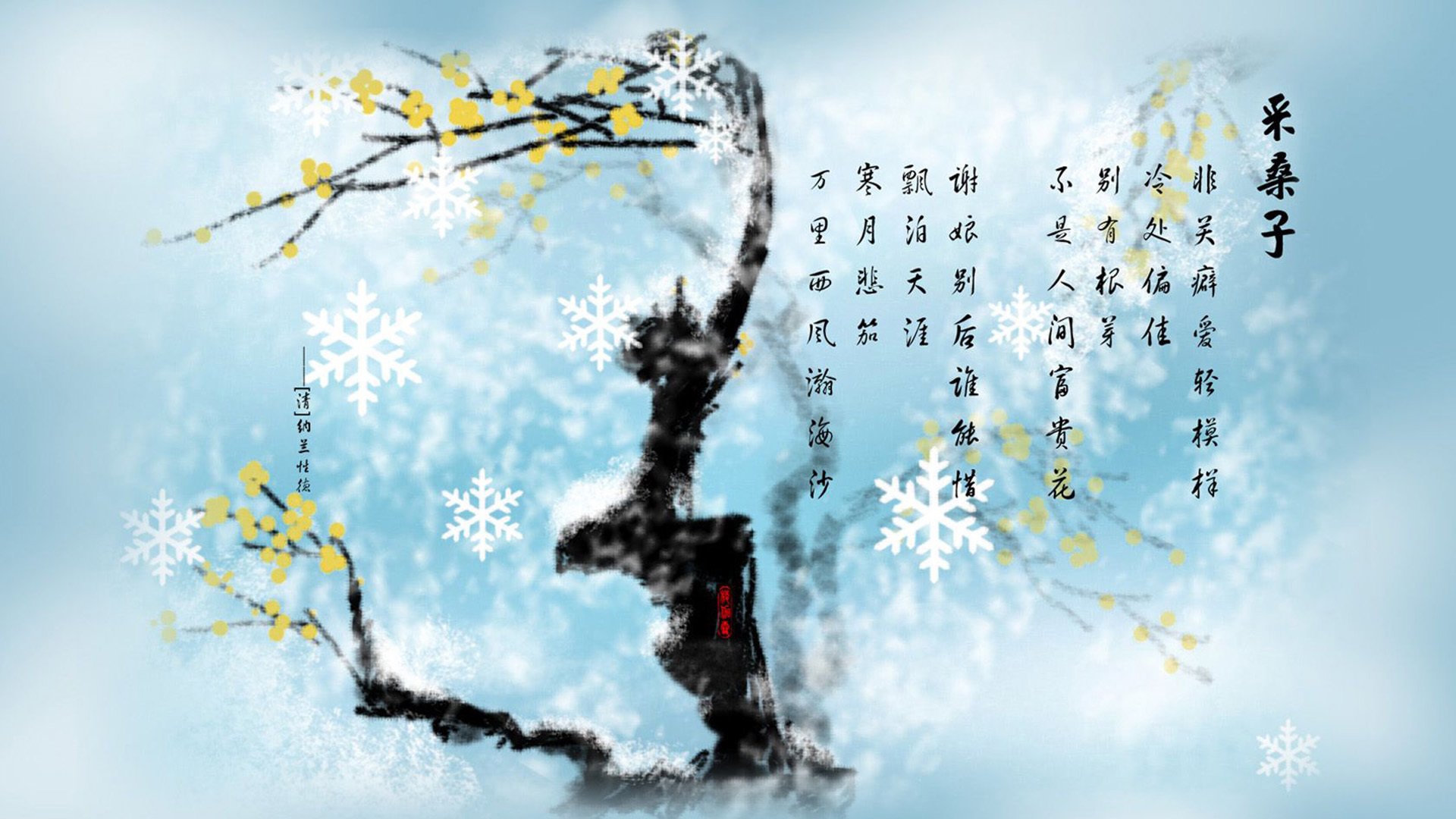 德甲球队基于GPS数据调整跑动策略提升比赛效率，德甲跑动距离排名
