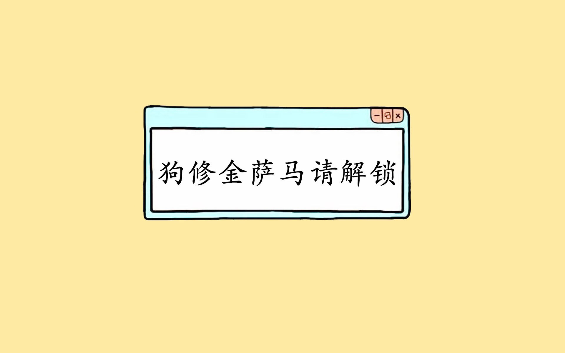 篮球运动员训练负荷智能监控技术应用，篮球运动负荷设计教案
