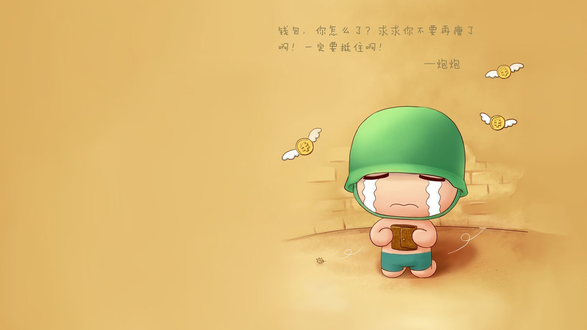 西甲青训营技术教学与战术传承融合探讨，西甲青训最好的俱乐部