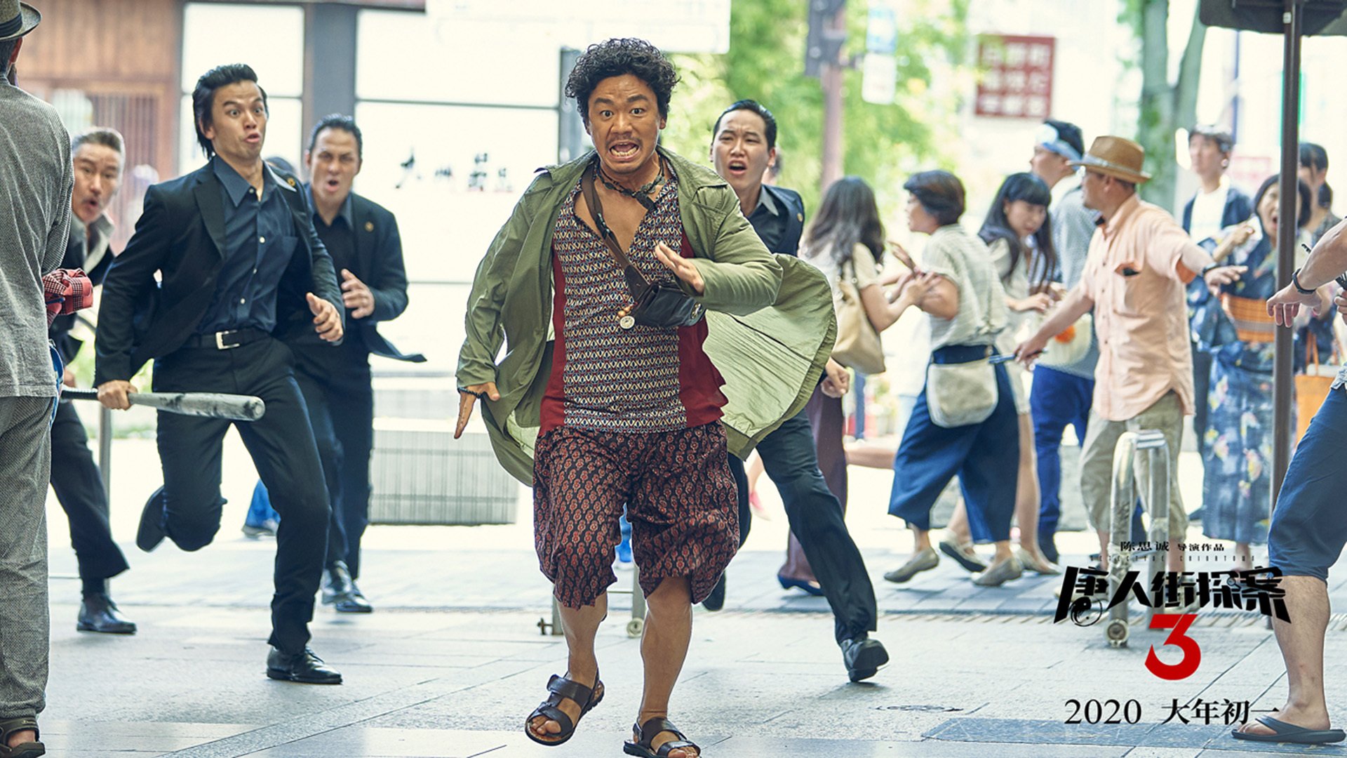 2024年国际乒联混合团体世界杯:瑞典队如何为胜利铺路,瑞典世乒赛女子团体赛