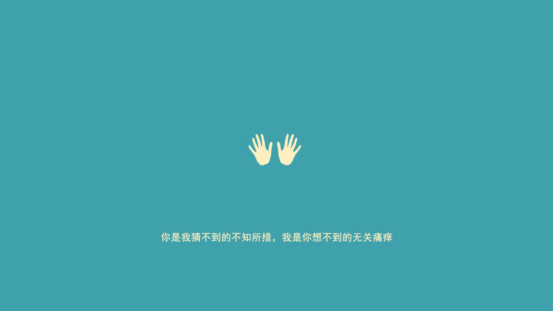 中国女篮心理训练成果显著,女篮心理教练赛前讲话