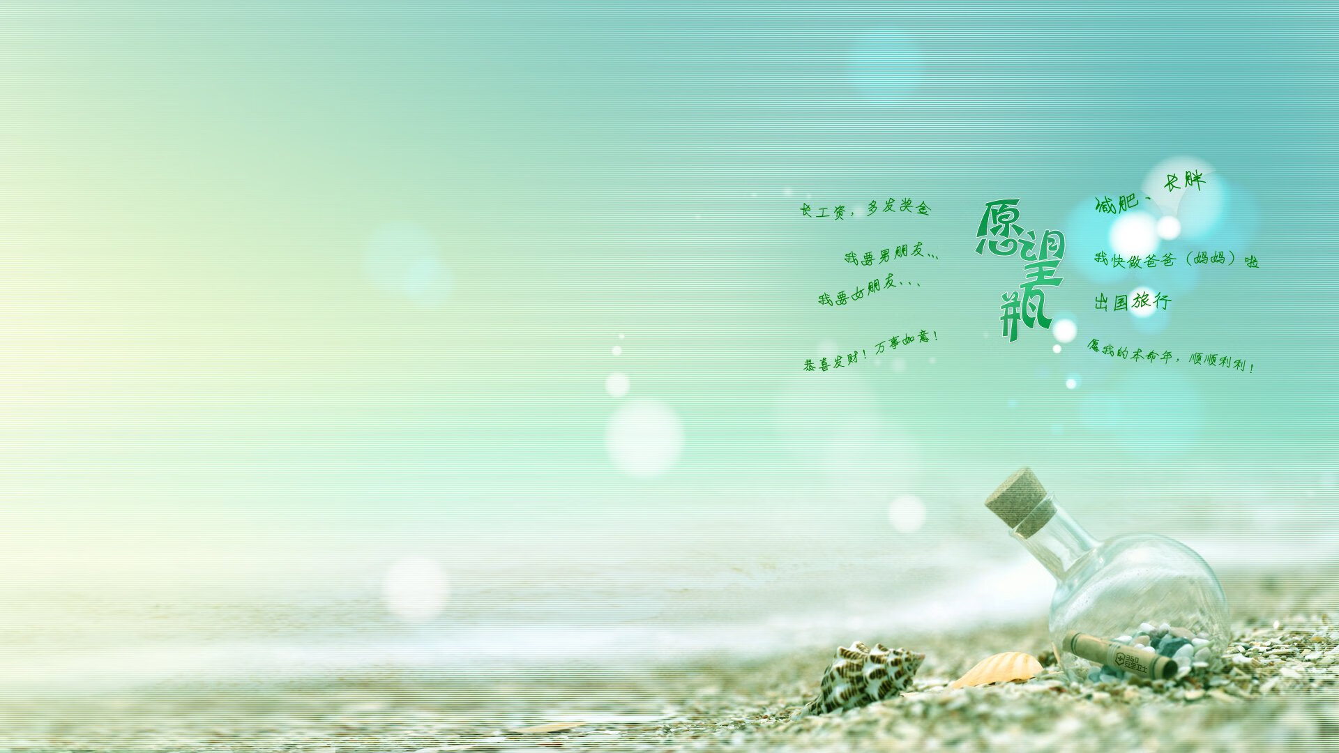 体育新闻中心联合高校推进体育元宇宙应用课程建设