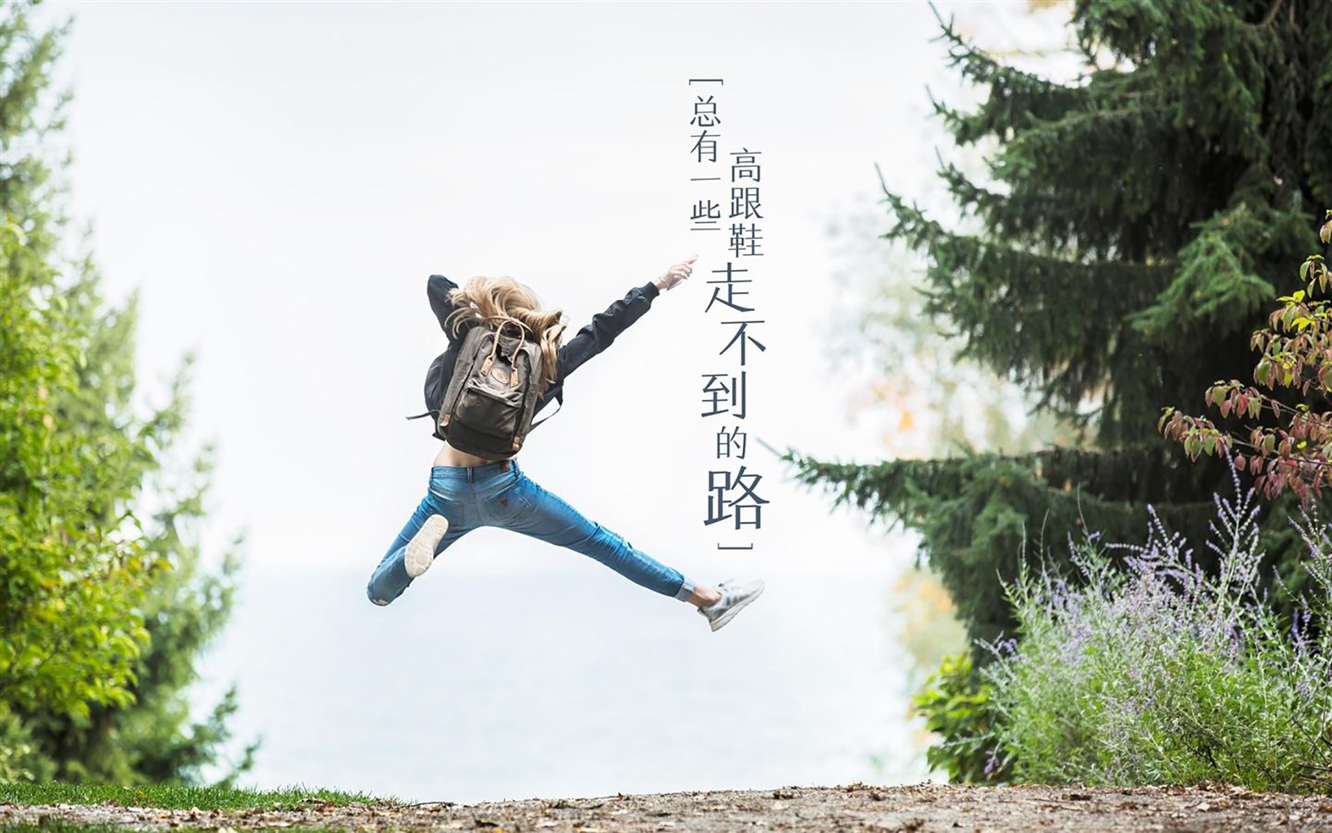 田径赛事测试智能鞋钉反馈系统引关注,田径钉鞋怎么安钉子