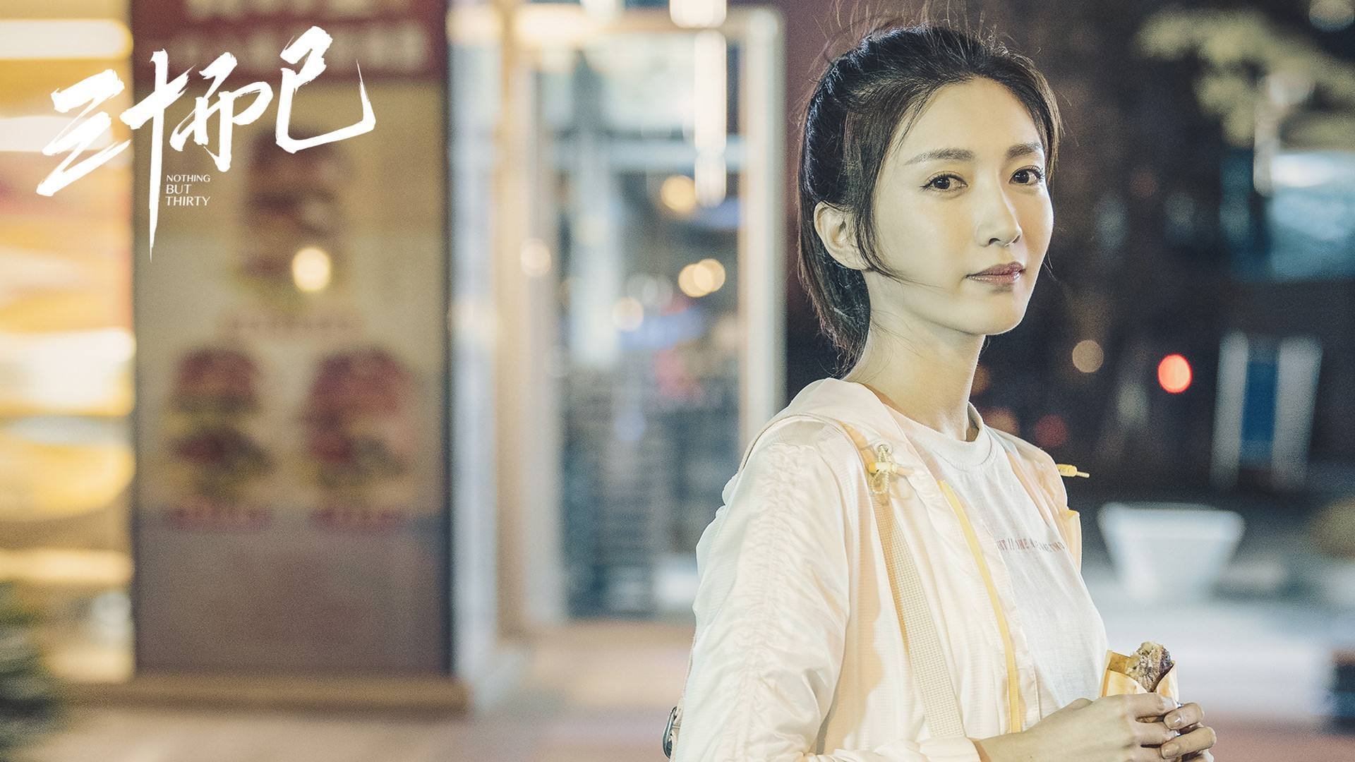 华体会登录地址-体育科技企业与篮协合作打造智能监测训练系统，篮球体智能课程介绍