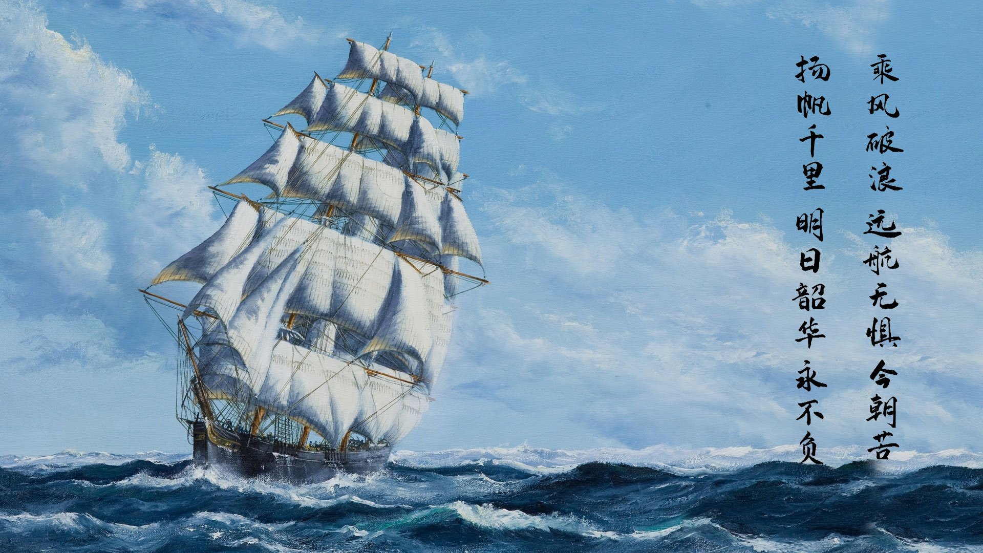 女子橄榄球的崛起,威尔士女队能否打破性别障碍?,威尔士男子足球