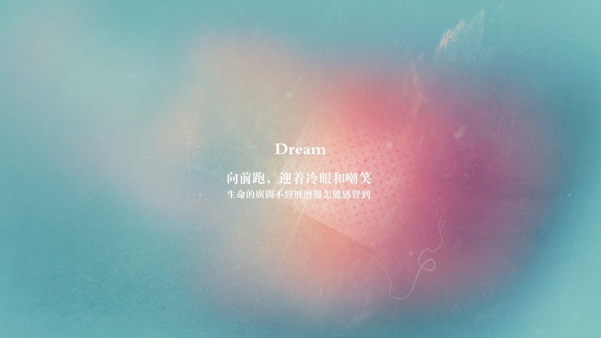 媒体聚焦中国篮球年轻化趋势未来核心阵容逐渐成型,中国篮球年轻好苗子