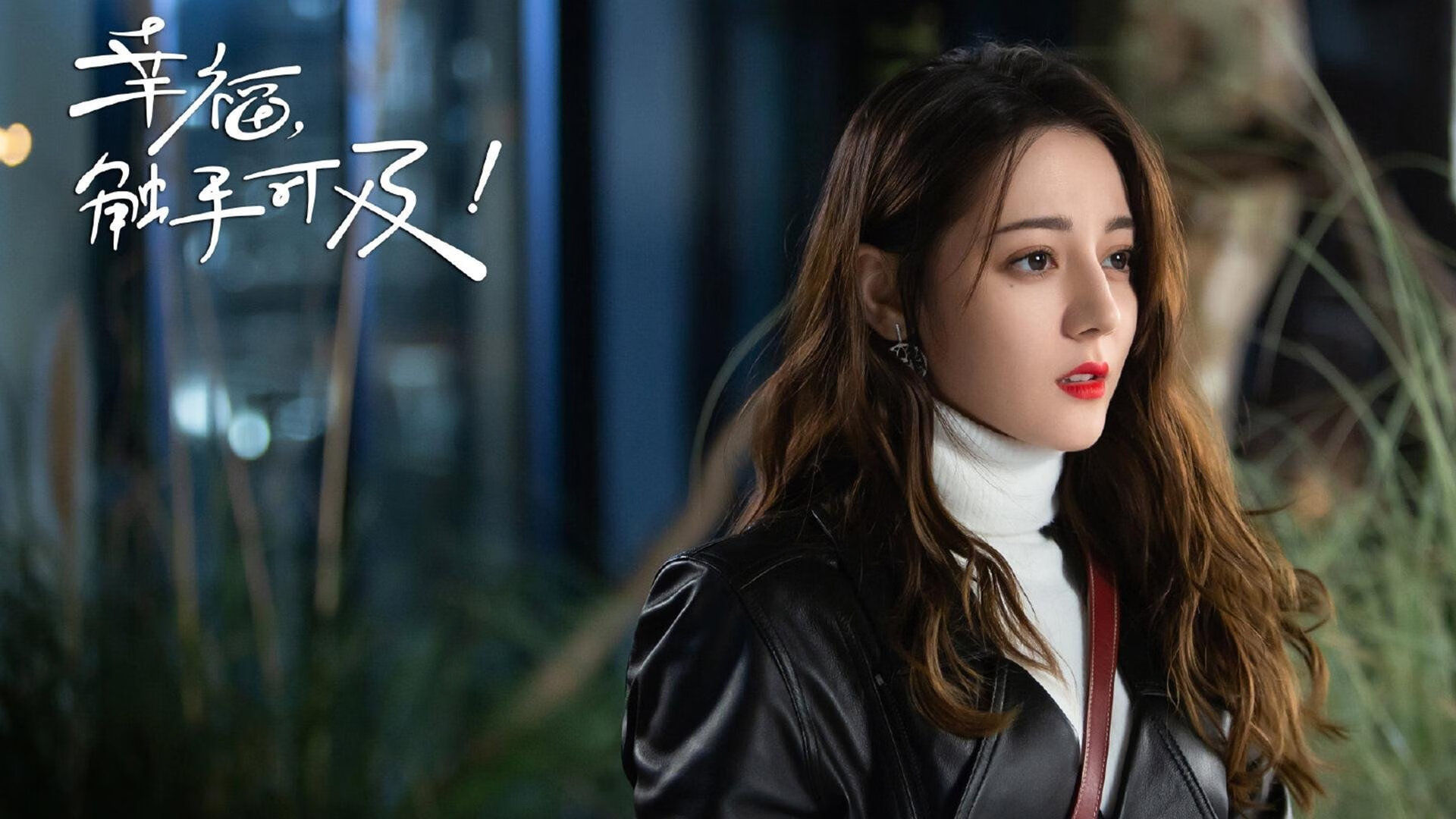 意甲狂飙突进:快节奏带来视觉盛宴!,狂飙突进主义