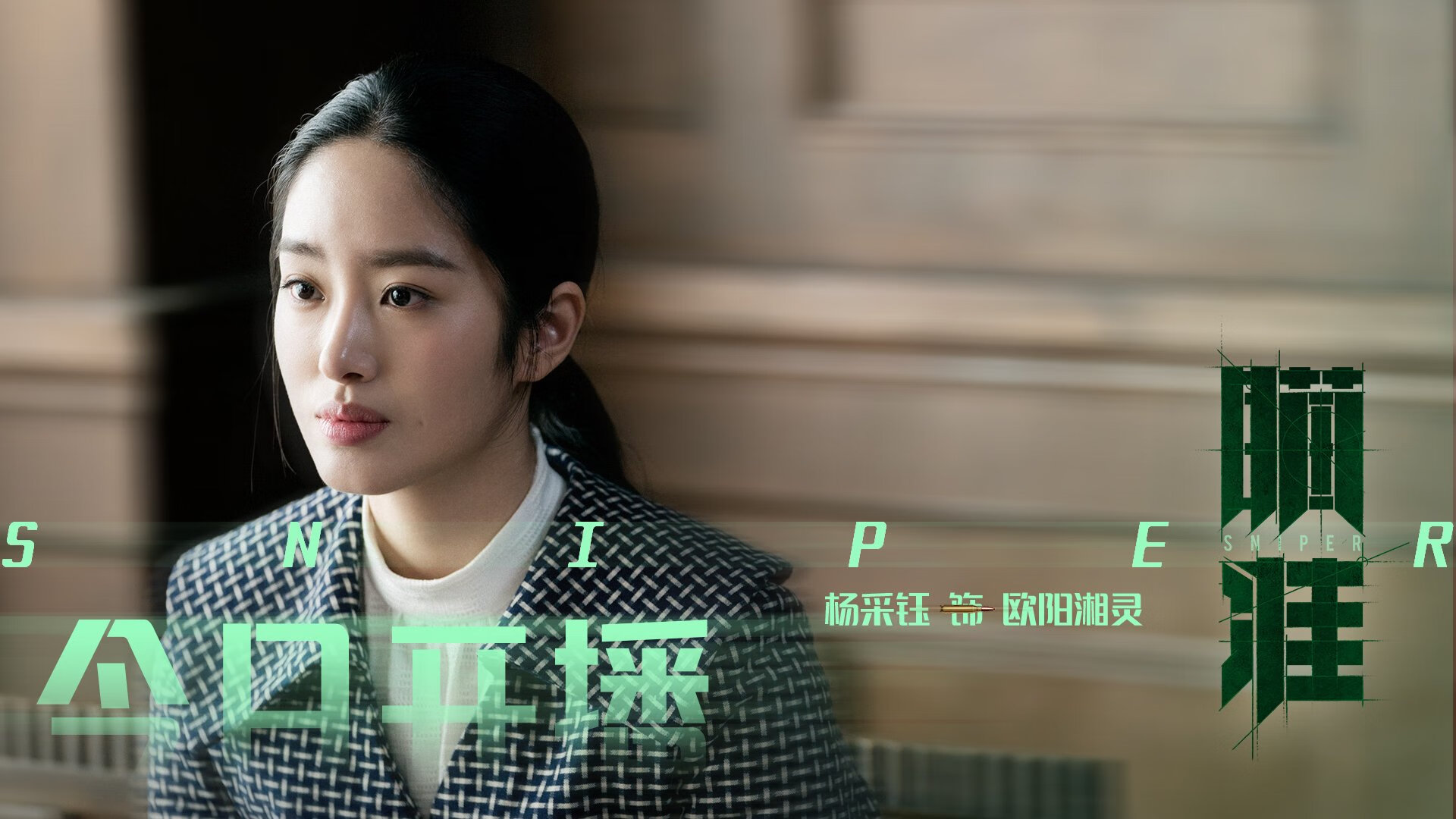 新西兰青训计划：未来的橄榄球明星正在崛起，新西兰橄榄球世界排名