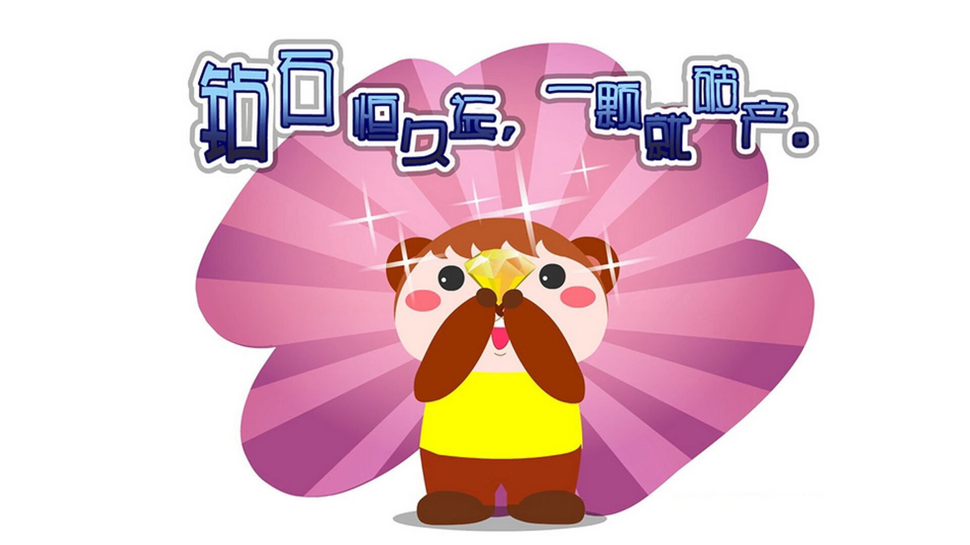 李娜为基层教练员培训班授课,教练李楠简历