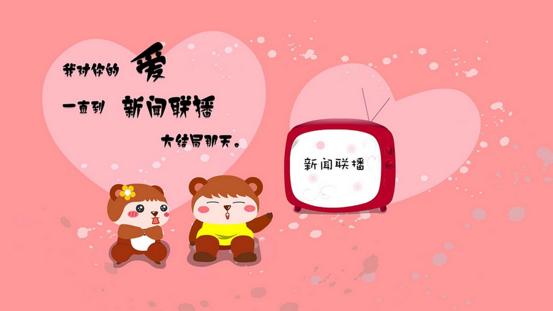 线上足球文化交流平台持续扩展,推动全球足球文化融合,足球类网站